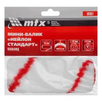 НоменклатураПрисоединенныеФайлы