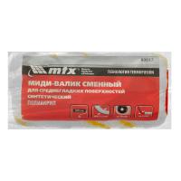 НоменклатураПрисоединенныеФайлы